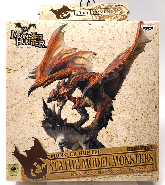 モンスターハンター 組立式DXスタチューモデルモンスターズ リオレウス