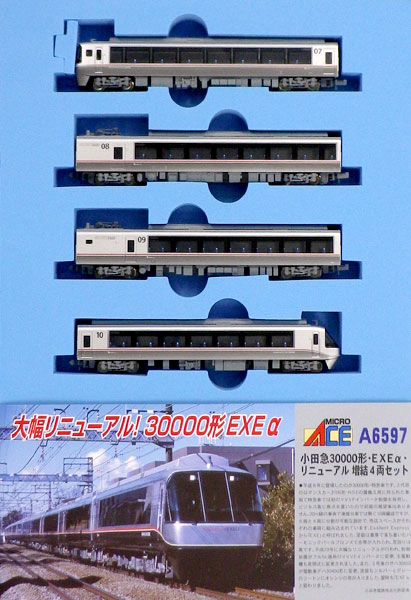 A6597 小田急30000形 EXEα リニューアル 増結4両セット（再販