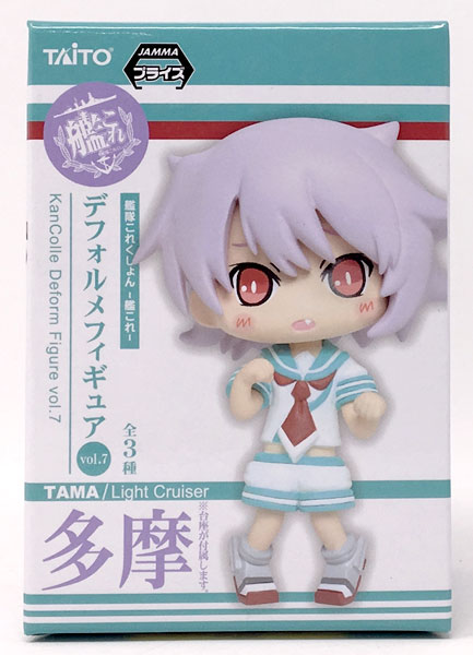 TAITO艦隊これくしょん デフォルメフィギュア コップのフチフィギュア