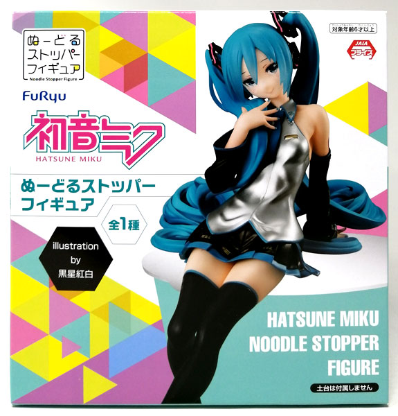 中古】(本体A/箱B)初音ミク ぬーどるストッパーフィギュア(プライズ