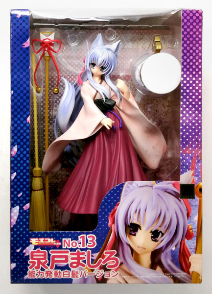 モエコレPLUS No.13 タユタマ 泉戸ましろ 能力発動白髪バージョン 1/7