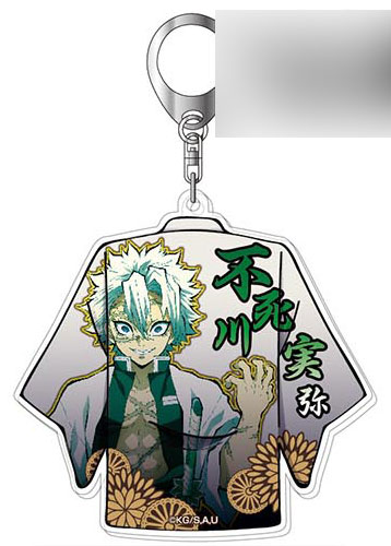 鬼滅の刃 不死川実弥アクリルキーホルダー Vol.2 再販予約！: 鬼滅の刃