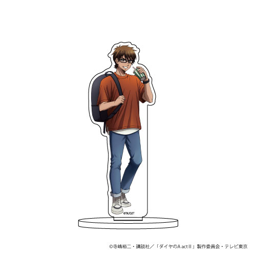 キャラアクリルフィギュア「ダイヤのA act II」05/御幸一也 私服ver