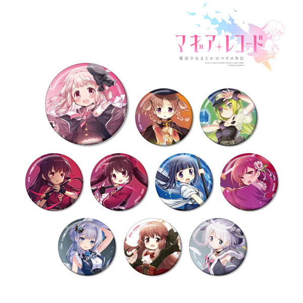 マギアレコード 魔法少女まどか☆マギカ外伝 トレーディング缶バッジ