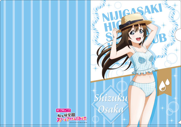 ラブライブ！虹ヶ咲学園スクールアイドル同好会 クリアファイル 桜坂