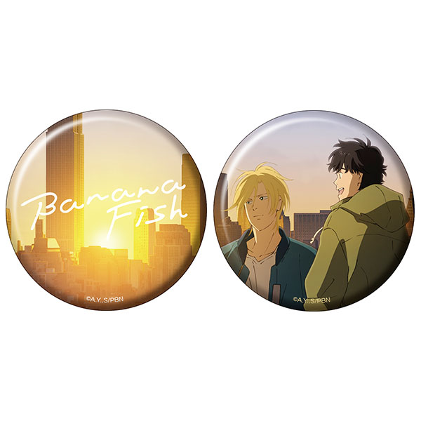 BANANA FISH 缶バッジセット アッシュ＆英二[ムービック]《在庫切れ》