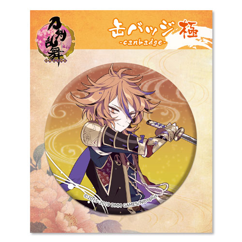 刀剣乱舞-ONLINE- 缶バッジ(極・戦闘)12：後藤藤四郎[プロケット