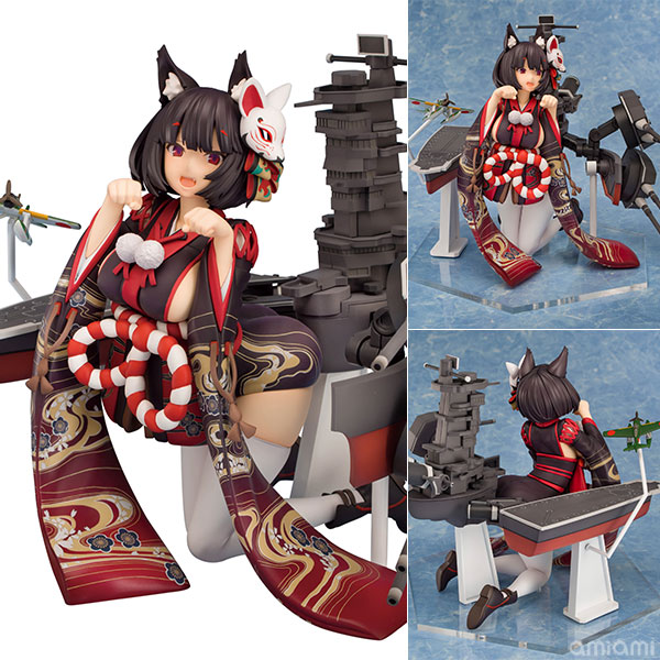 アズールレーン 山城改 1/7 完成品フィギュア[プラム]【送料無料