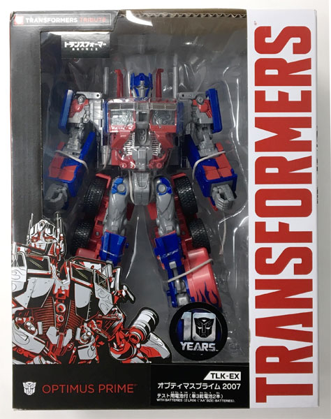 トランスフォーマー TLK-EX オプティマスプライム 2007(Amazon.co.jp限定)