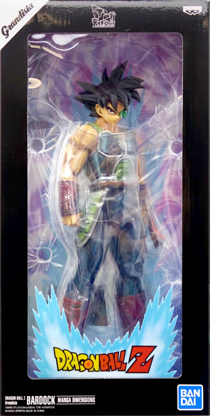 ドラゴンボールZ Grandista BARDOCK MANGA DIMENSIONS (プライズ)