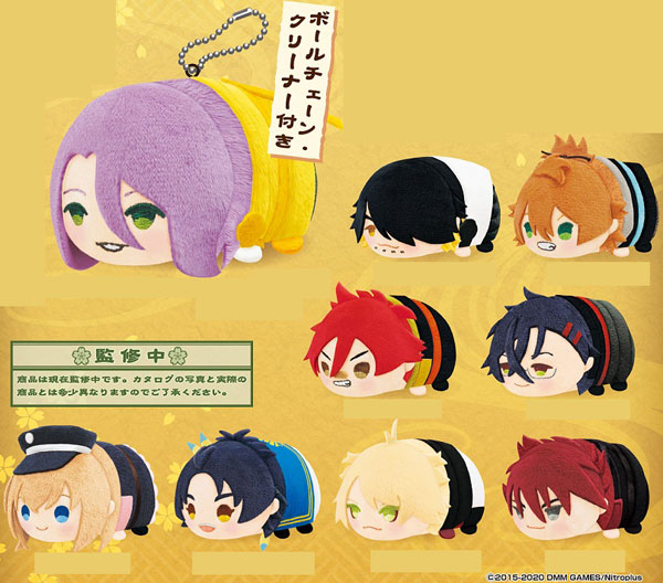 もちもちマスコット 刀剣乱舞-ONLINE- vol.5 9個入りBOX[エスケイ