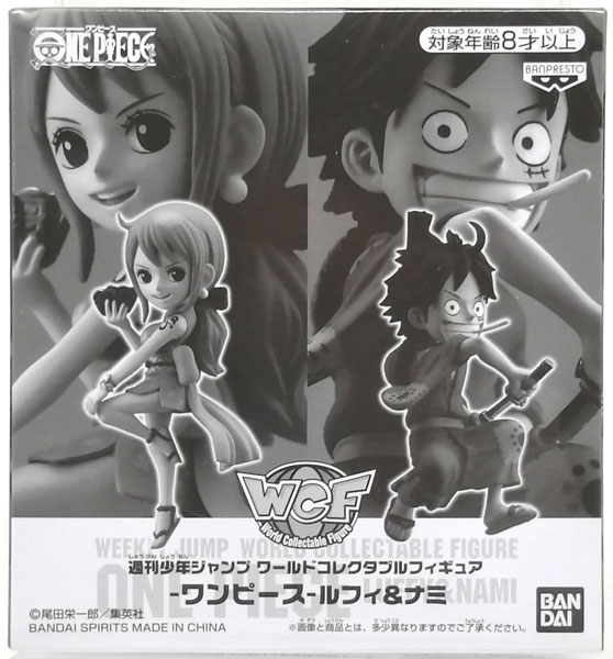中古】(本体A-/箱B)週刊少年ジャンプ ワールドコレクタブルフィギュア