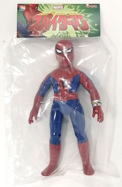 スパイダーマン」 東映TVシリーズ スパイダーマン フィギュア (WF2020