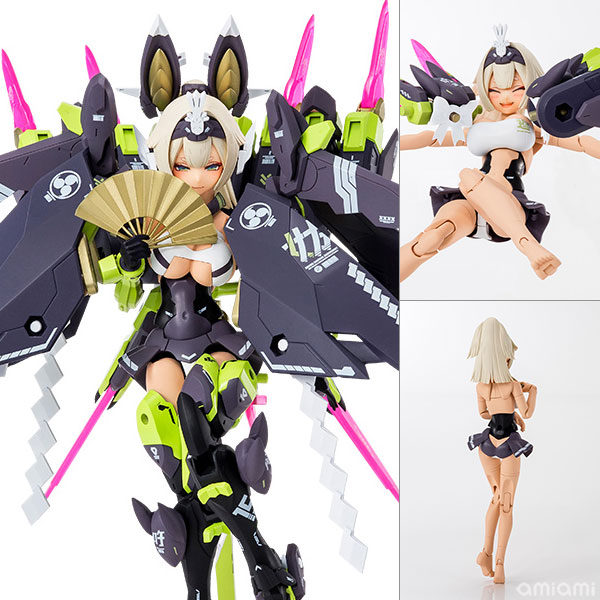 メガミデバイス 朱羅 玉藻ノ前 1/1 プラモデル[コトブキヤ]《在庫切れ》