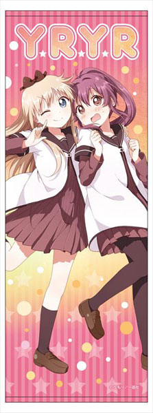 ゆるゆり スポーツタオル 歳納京子＆杉浦綾乃[コンテンツシード]《在庫