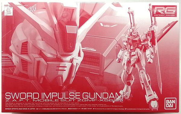 RG 1/144 ソードインパルスガンダム プラモデル (ホビーオンライン