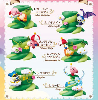 星のカービィ つなげてかわいい！カービィと不思議な木～Tree in