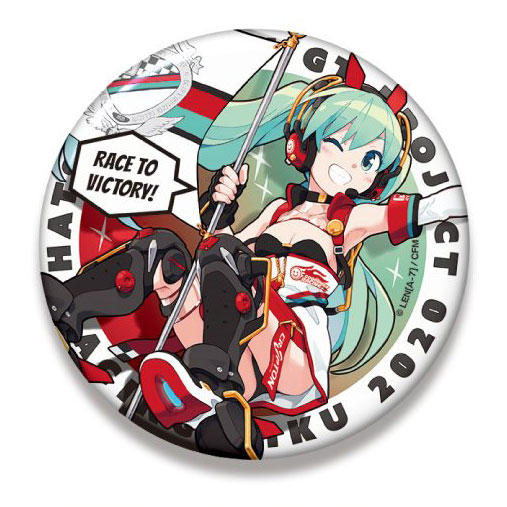 初音ミク レーシングVer.2020 ビッグ缶バッジ 2[Gift]《在庫切れ》