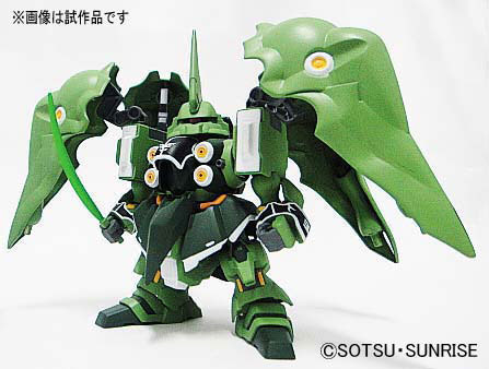 BB戦士 367 クシャトリヤ プラモデル 『機動戦士ガンダムUC(ユニコーン