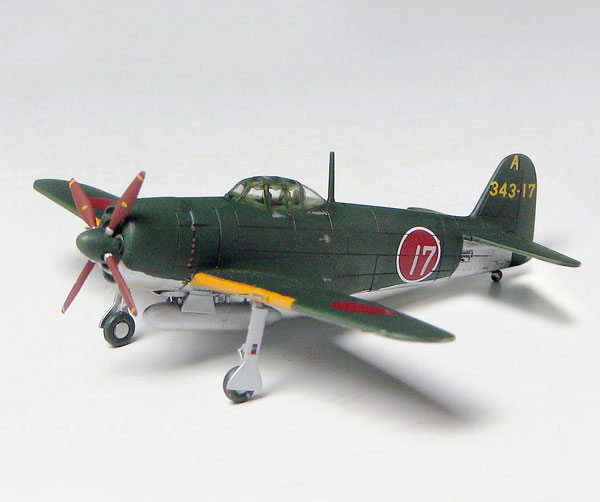 1/144 日本海軍 局地戦闘機 紫電改 (後期型) '第343海軍航空隊' (2機
