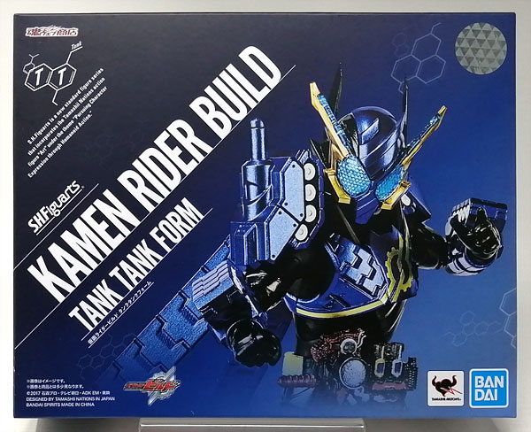 S.H.Figuarts 仮面ライダービルド タンクタンクフォーム(魂ウェブ商店限定)