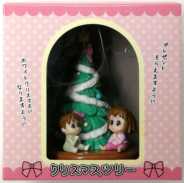 けいおん！ クリスマスツリー 平沢唯＆平沢憂(ローソン限定)