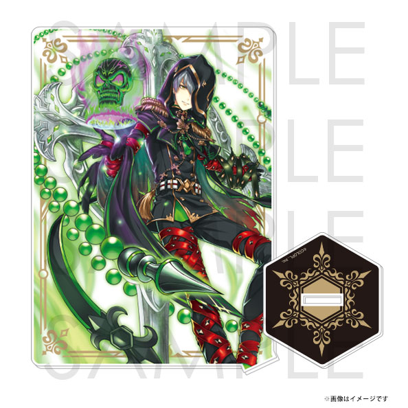 白猫プロジェクト ビジュアルアクリルスタンド ジュダ[コロプラ]《在庫