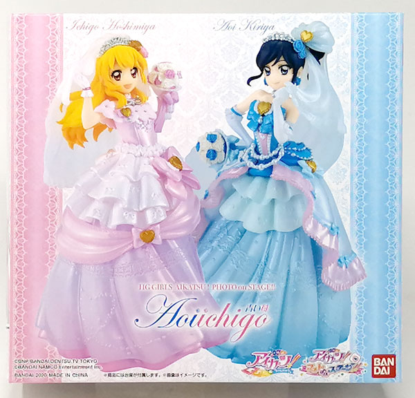 HG GIRLS アイカツ！フォト on ステージ！！「青い苺」 完成品