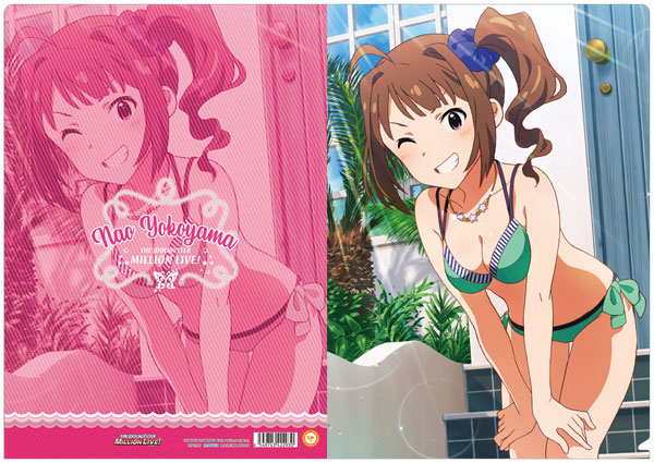 アイドルマスター ミリオンライブ！ クリアファイル 横山奈緒