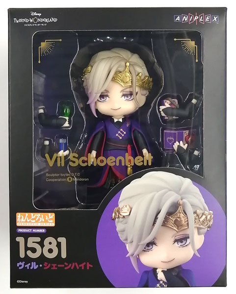 ねんどろいど 『ディズニー ツイステッドワンダーランド』 ヴィル