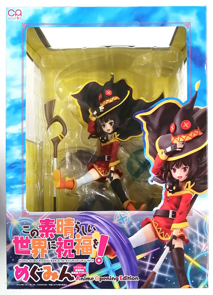 特典】CAworks この素晴らしい世界に祝福を！ めぐみん
