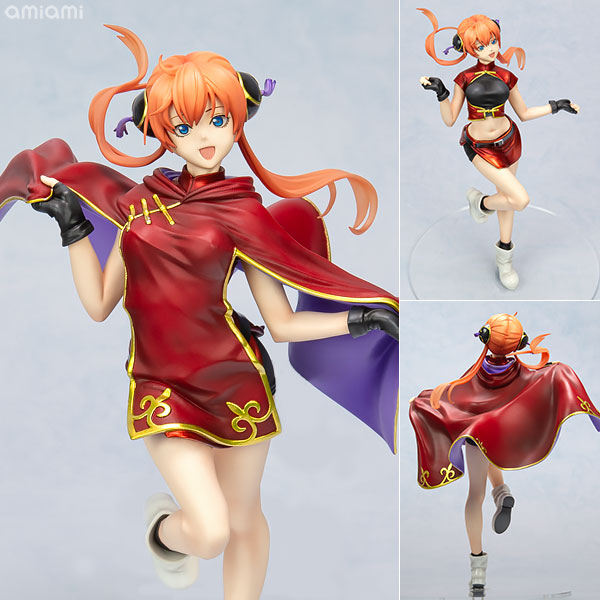 限定販売】G.E.M.シリーズ 銀魂 神楽 大人ver. 完成品フィギュア