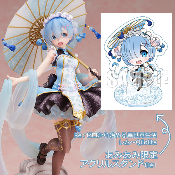 あみあみ限定特典】Re：ゼロから始める異世界生活 レム～Qilolita 1/7