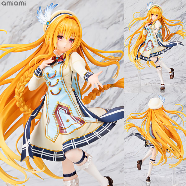 To LOVEる -とらぶる- ダークネス 金色の闇 1/7 完成品フィギュア[絵夢