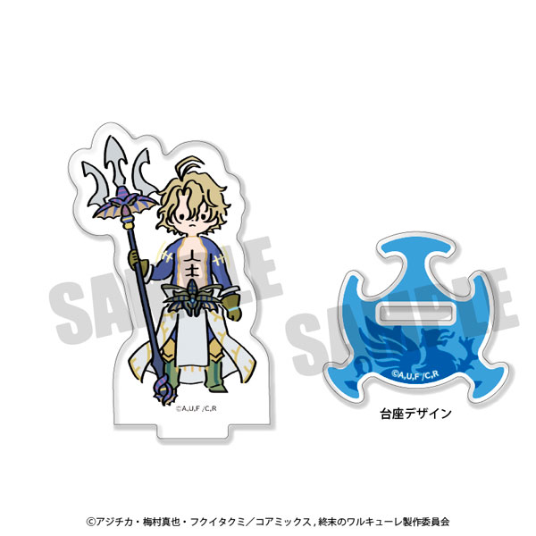 終末のワルキューレ × プレイピーシリーズ アクリルスタンド H