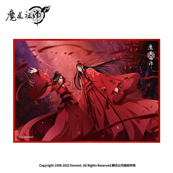 アニメ「魔道祖師」完結編 魏無羨＆藍忘機 契約 色紙[南漫社]《在庫切れ》