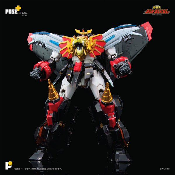 POSE+メタルシリーズ 勇者王ガオガイガー[AWAKEN STUDIO]【同梱不可