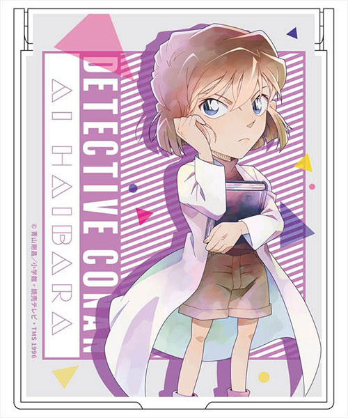 名探偵コナン ミラー PALE TONE series 灰原哀[コンテンツシード