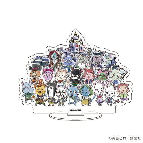 キャラアクリルフィギュア「FAIRY TAIL」04/猫の日ver. エクシード集合