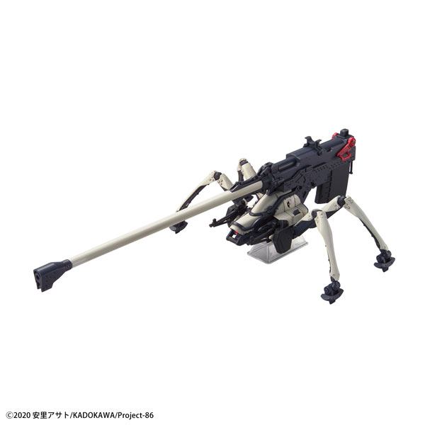 HG 1/48 ジャガーノート(遠距離砲撃仕様) プラモデル 『86－エイティ