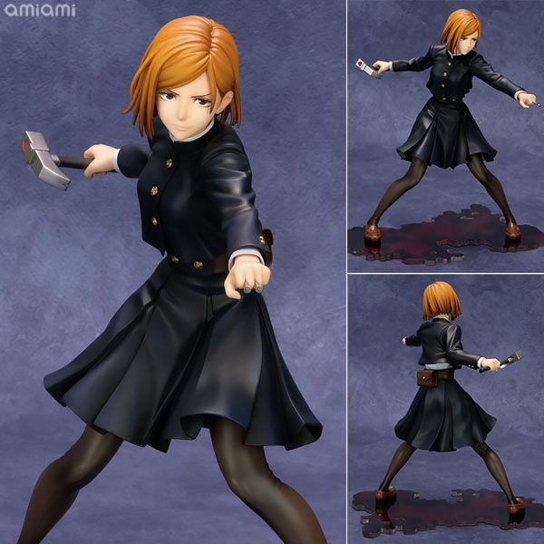 ARTFX J 呪術廻戦 釘崎野薔薇 1/8 完成品フィギュア[コトブキヤ]【送料