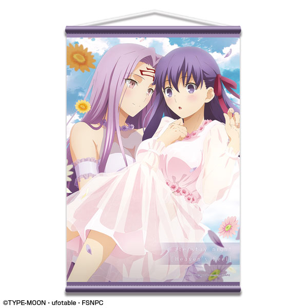 劇場版「Fate/stay night [HF]」 B2タペストリー Ver.3 04 間桐桜