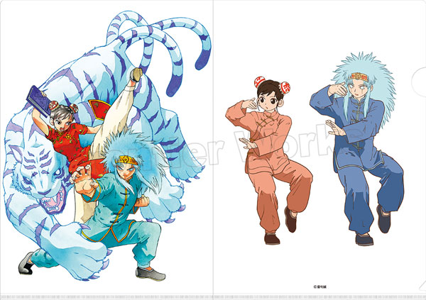 金色のガッシュ！！ クリアファイル リィエン＆ウォンレイ