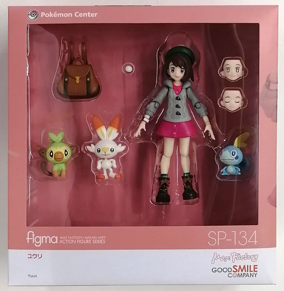 figma ポケットモンスター ソード・シールド ユウリ (ポケモンセンター