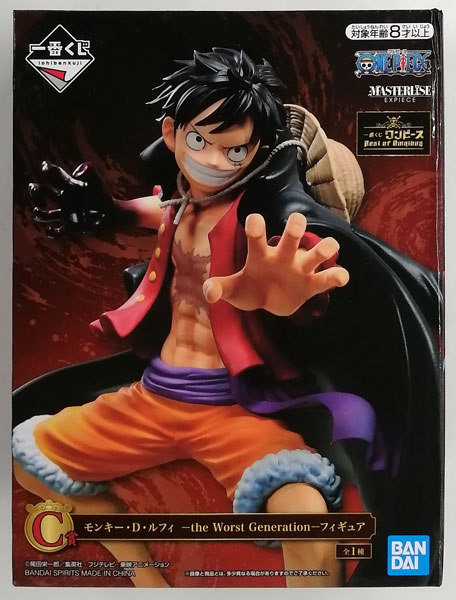 一番くじ ワンピース Best of Omnibus C賞 モンキー・D・ルフィ ―the