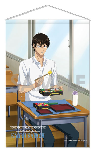 新テニスの王子様 タペストリー ～Student life～ 3.海堂薫[ソル