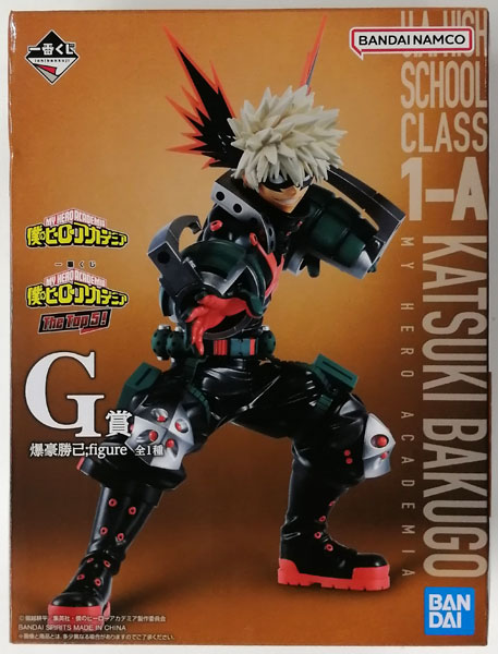 一番くじ 僕のヒーローアカデミア The Top 5！ G賞 爆豪勝己;figure