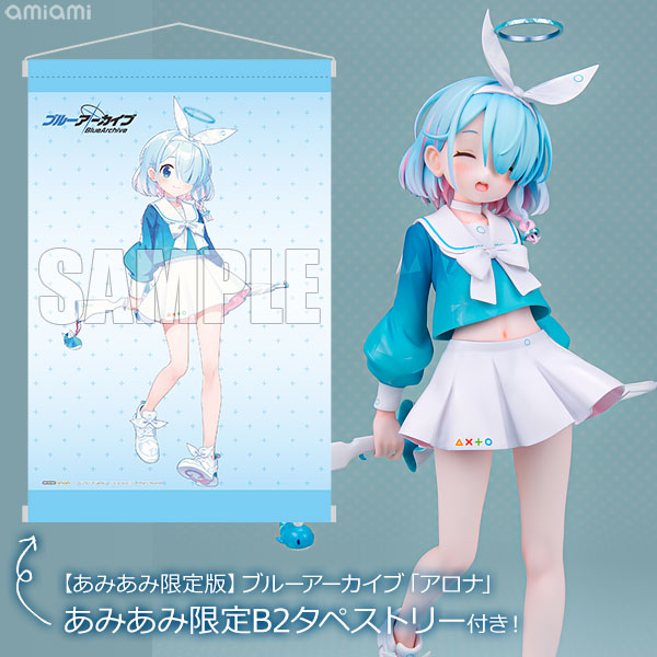 あみあみ限定特典】ブルーアーカイブ 「アロナ」 1/7 完成品フィギュア