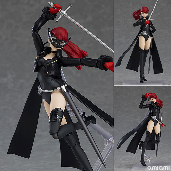 限定販売】figma ペルソナ5 ザ・ロイヤル ヴァイオレット