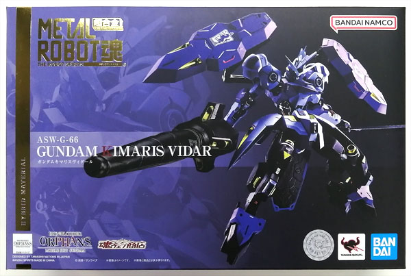 METAL ROBOT魂 〈SIDE MS〉 機動戦士ガンダム鉄血のオルフェンズ